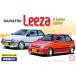 1|24 дюймовый выше серии Daihatsu Leeza Z| обвес [ID149] ( пластиковая модель )