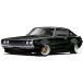 1|24 дюймовый выше серии Skyline 2000GT-R (KPGC110 type ) Works specification [ID136] ( пластиковая модель )