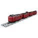  Plarail настоящий Class 485 серия Special внезапный электропоезд (JR Kyushu *... Express ) игрушка ... ребенок мужчина электропоезд 6 лет 