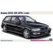 1|24 Honda Civic SiR (EF9) (1990) [HC64] ( пластиковая модель )[ повторный .][ повторный .]