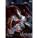 venom: let * там * Be * машина neiji специальный * цена [DVD]