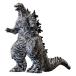 JAPAN GODZILLA Godzilla (2023).. игрушка ... ребенок мужчина 3 лет 