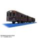  Plarail S-47. внезапный электро- металлический 2300 серия PRiVACE( pra i основа ) игрушка ... ребенок мужчина электропоезд 3 лет 