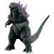  Movie Monstar серии millenium Godzilla ver.2.0 игрушка ... ребенок мужчина 3 лет 