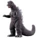  Movie Monstar серии Godzilla (1971) игрушка ... ребенок мужчина 3 лет 