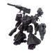 30MM [ARMORED CORE VI FIRES OF RUBICON] ARQUEBUS ADD VE-40A открытый лицо ( пластиковая модель )