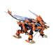 1|72 [ Zoids -ZOIDS-] RZ-041lai марля ro Schneider маркировка плюс Ver. [ZD123R] ( пластиковая модель )