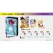  Dragon Ball DAIMA DVD BOX [DVD]