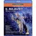  vi Val ti:..{baya Z } [Blu-ray]
