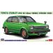 1|24 Toyota Starlet KP61 SE(3 дверь ) средний период type (1980) [20761] ( пластиковая модель )
