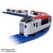  Plarail E259 серия Narita Express специальный объединенный комплект игрушка ... ребенок мужчина электропоезд 3 лет 