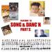 ( мюзикл )|PLAYZONE *13 SONG & DANC*N. PART III. оригинал * саундтрек [CD]