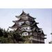  здание серии 1|300 большой Nagoya замок [.15] ( пластиковая модель )