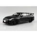  приятный pra зажим машина 1|24 R35 NISSAN GT-R NISMO 2017 meteor хлопья черный жемчуг [05-MB] ( пластиковая модель )