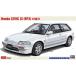 1|24 Honda Civic Si (EF3) (1987) [20770] ( пластиковая модель )