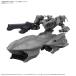 30MM [ARMORED CORE VI FIRES OF RUBICON] ARQUEBUS ADD VE-40A ( пластиковая модель )