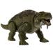 ju lachic * world Hammond коллекция sktosaurus игрушка ... ребенок мужчина 8 лет 