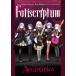 TV аниме [BanG Dream! Ave Mujica]official guidebook Fatiscriptum