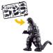  kana модель Godzilla игрушка ... ребенок мужчина 3 лет 