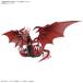 Figure-rise Standard Amplified [.*.*. Duel Monstar z] - три иллюзия бог ..-osi белка. небо пустой дракон ( пластиковая модель )
