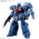 HG 1|144 [ Mobile Suit Gundam . свет. - sa way ]g старт f* Karl 00 type ( пластиковая модель )