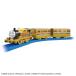  Plarail паровозик Томас оригинальное произведение выпускать 80 годовщина Gold. Plarail Thomas игрушка ... ребенок мужчина электропоезд 3 лет 
