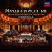 kla незначительный *makela|ma-la-: симфония no. 8 номер { тысяч человек. симфония } [CD]