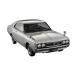 1|24 Ниссан Laurel HT 2000SGX(KHC130) более поздняя модель (1973) [HC67] ( пластиковая модель )