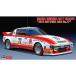 1|24 Mazda Savanna RX-7(SA22C)*1979 Daytona CAR No.77* [20587] ( пластиковая модель )