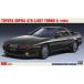 1|24 Toyota Supra A70 3.0GT турбо A [20570] ( пластиковая модель )