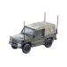  Tomica Limited Vintage NEO 1|12 [AS002] новый 73 тип маленький размер грузовик (01 пластиковая модель )