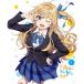  Chitose kun. Lamune бутылка. .. no. 1 шт [Blu-ray]