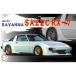 1|24 дюймовый выше серии Mazda Savanna SA22C RX-7 [ID80] ( пластиковая модель )