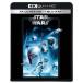  Star * War z эпизод 5| The Empire Strikes Back UltraHD{UHDBD* специальный плеер необходим } [Blu-ray]
