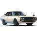 1|24 дюймовый выше серии NISSAN SKYLINE 2000GT [ID5] ( пластиковая модель )