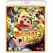  фильм Crayon Shin-chan супер . красота!... ka ska be Dan sa-z[Blu-ray]