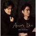 Duo Maison|Amor Dei ~ бог. love ~ [CD]