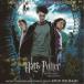  John * Williams | Harry *pota-.az портфель. . человек оригинал * саундтрек [CD]