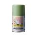  Gundam спрей MS зеленый [SG06] ( краска )