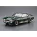  The * модель машина 1|24 Toyota RA35 Celica LB 2000GT *77 [37] ( пластиковая модель )
