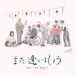  большой запад ..* средний остров Hiroko | кроме того, ...... оригинал * саундтрек [CD]