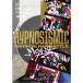  фильм [hipnosis Mike -Division Rap Battle-]{ обычная версия } [Blu-ray]