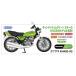 1|12 Kawasaki KH400-A5 1978 год сладости lime зеленый [21782] ( пластиковая модель )