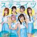ChamJam,....*.-., Stella itsu| Mini Album Mai шт. [... будо павильон .........]{ Stella itsuver.} [CD]