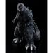 PLAfig. [ Godzilla * Mothra * King Giddra большой монстр общий ..] Godzilla (2001) [PF-04] ( пластиковая модель )