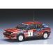 1|24 Lancia Delta HF Integrale 16v *1989 солнечный remo Rally * [20825] ( пластиковая модель )