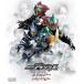  Kamen Rider Amazon zTHE MOVIE трилогия Blu-ray BOX [Blu-ray]