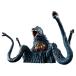  Movie Monstar серии .. Biolante игрушка ... ребенок мужчина 3 лет Godzilla 
