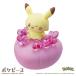  Pocket Monster Pokemon poke деталь .-....-.~. -.. много ~ Пикачу игрушка ... ребенок мужчина 6 лет 