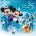 (�f�B�Y�j�[)�^�����f�B�Y�j�[�V�[ 25���N �X�p�[�N�����O�E�W���r���[ �~���[�W�b�N�E�A���o�� �f���b�N�X�s���S���Y����Ձt (�������) ....
